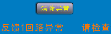 全自動激光焊機(jī) 全自動激光焊機(jī)